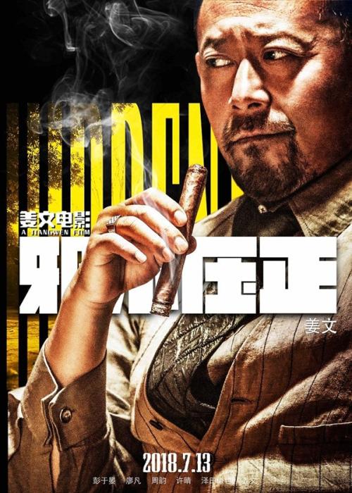 自考大专没有高中毕业证